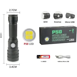Ручний ліхтар Bailong BL-611-P50 CREE XHP50 акумуляторний світлодіодний 18650 - мініатюра 8