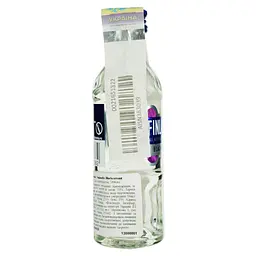 Горілка Finlandia Blackcurrant 37.5% 0.05 л (806886) - мініатюра 2