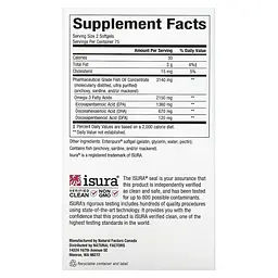 Омега-3 ультра Natural Factors RxOmega-3 Ultra Strength 2150 мг 150 гелевих капсул - мініатюра 3