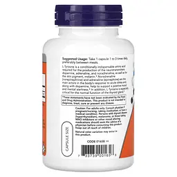 Л Тирозин Tyrosine 750 мг 90 вегетаріанських капсул - мініатюра 3