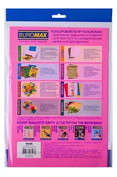 Набір кольорового паперу NEON, 5 кол., 20 арк., А4, 80 г/м² BM.2721520-99 BUROMAX (4823078962294) - мініатюра 2