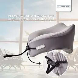 Подушка рогалик ортопедична Ideia Travel дорожня з ефектом пам'яті 27х26х17 см (8-35859) - мініатюра 7