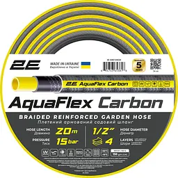 Шланг садовый 2Е AquaFlex Carbon 1/2" 4 слоя 20 м (2E-GHE12GE20)