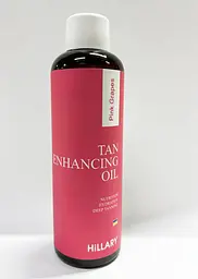 Олія для підсилення засмаги Hillary  з рожевим виноградом Pink grapes tan enhancing oil 100 мл - мініатюра 4