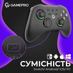 Геймпад GamePro із зарядною станцією BT 5.3/USB/2.4 ГГц (Switch/PC/iOS/Android) RGB Black (GPX13BDOC) - мініатюра 4