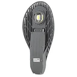 Світильник Brille консольний на стовп LED IP65 HL-605/50W CW