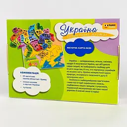 Магнітна карта-пазл Zirka Нескорені міста України 25 елементів 149367 - мініатюра 2