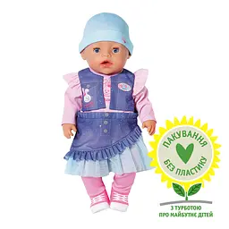 Лялька Baby Born Джинсовий стиль крихітки (836385) - мініатюра 2