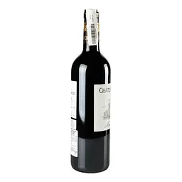 Вино Chateau de Lamarque Haut-Medoc 2015, 14%, 0,75 л (839516) - мініатюра 3