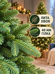 Лита штучна ялинка РЗ18 Кришталь 180 см з густою хвоєю на металевій підставці, зелена (49676491) - мініатюра 4