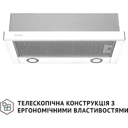 Витяжка Perfelli TL 602 WH LED - мініатюра 2