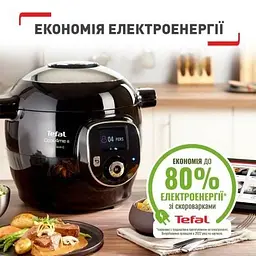Мультиварка Tefal (CY855830) - мініатюра 8
