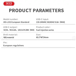 Мережевий зарядний пристрій XO L153 EU PD20W 1USB-C fast charger Чорний - мініатюра 3