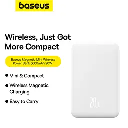 Зовнішній акумулятор Baseus Magnetic Mini Wireless Fast Charge Power Bank 5000mAh 20W Stellar White（With Simple Series Charging Cable Type-C to Typ (P10022107223-00) - мініатюра 8