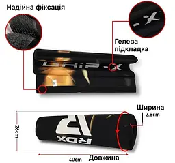 Пом'якшувальна накладка на гриф RDX B2 Gym Bar Pad Sublimation White (WAC-B2W) - мініатюра 4