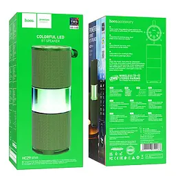 Bluetooth Колонка Hoco HC29 Halo sports Army Green - мініатюра 3