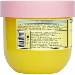 Цукровий скраб для тіла Mermade Banana Nirvana 250 г - мініатюра 2