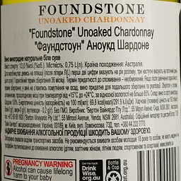 Вино Foundstone Unoaked Chardonnay, біле, сухе, 14,5%, 0,75 л - мініатюра 4