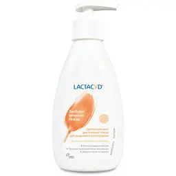 Засіб для інтимної гігієни Lactacyd Феміну, 200 мл (675142) - мініатюра 2