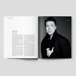 «Vogue Ukraine Edition» Leaders 2025 - мініатюра 8