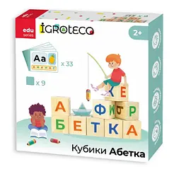 Дерев'яні кубики Українська абетка ІГРОТЕКО 900699
