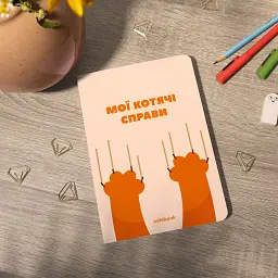 Блокнот у клітинку ORNER «Мої котячі справи» - мініатюра 5