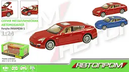 Металева автомодель Автопром, зі звуковими та світловими ефектами, відкриваються двері, капот, багажник - мініатюра 5
