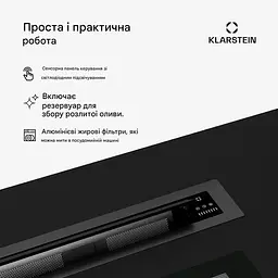 Витяжка висувна Klarstein Brisa 90 (10046382) - мініатюра 5