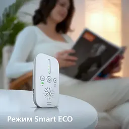 Цифрова радіоняня Philips Avent SCD502/26 - мініатюра 8