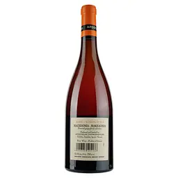 Вино Thymiopoulos Rose de Xinomavro, рожеве, сухе, 13,5, 0,75 л (26263) - мініатюра 2