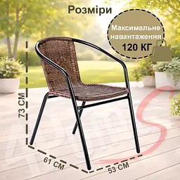 Комплект садових меблів 4Points Iseo-2 з квадратним столом 70х70х70см - мініатюра 9