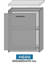 Кухня модульна MebelStar Nika 2,4 м Дуб тахо (MBS-1472) - мініатюра 6