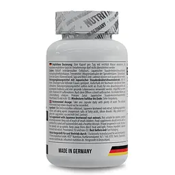 Резвератрол MST Nutrition Resveratrol, 60 капсул для підтримки серцево-судинної системи - мініатюра 3