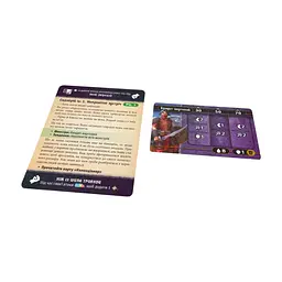 Настільна гра Lord of Boards Темна гавань. Ґудзики та комахи (Gloomhaven: Buttons & Bugs) (укр.) (LOB2501UA) - мініатюра 3