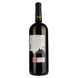 Вино Leza Garcia Valdepalacios Crianza Magnum DOCa Rioja червоне сухе 1.5 л - мініатюра 2