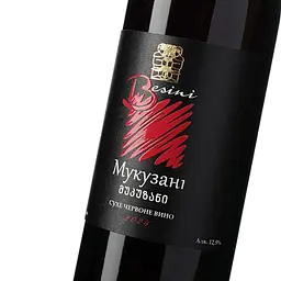 Вино Besini Mukuzani, червоне, сухе, 12,5%, 0,75 л (8000016900854) - мініатюра 5
