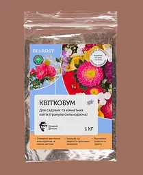 Мікродобриво для Квітів КВІТКОБУМ 1 кг - мініатюра 2