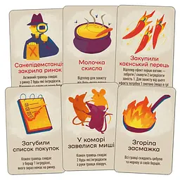 Настільна карткова гра "Борщ" Lord of Boards LOB2404UA від 2 до 7 гравців - мініатюра 11