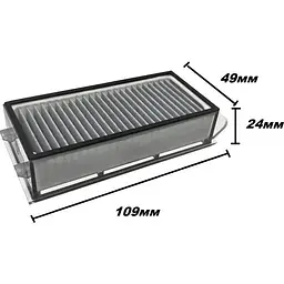 Пиловий фільтр для пилососа Dreame L40s Pro Ultra/L50 Pro Ultra 2 шт [152613] - мініатюра 5