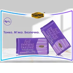 Прокладки гігієнічні Freemore ультратонкі подовжені нічні 430 мм 4 шт. (3611563) - мініатюра 4