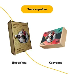Дерев'яний фігурний пазл Златан Ібрагімович, А1, Картонна коробка 500+ елементів - мініатюра 4