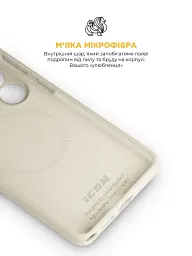 Чохол ArmorStandart ICON2 MagCase для Samsung S26 Ultra 5G Beige - мініатюра 7