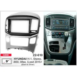 Перехідна рамка Hyundai H-1, Grand Starex Carav 22-610 - мініатюра 5