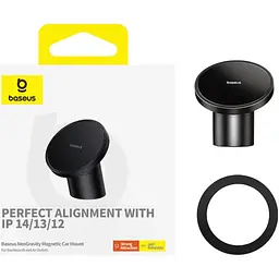 Автотримач Baseus NeoGravity Magnetic Black (C40141501113-00) [143781] - мініатюра 9