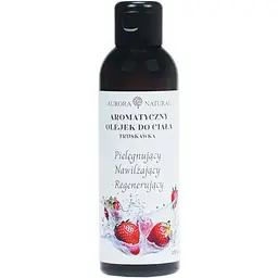 Масажне масло Aurora Naturals полуниця 150 мл