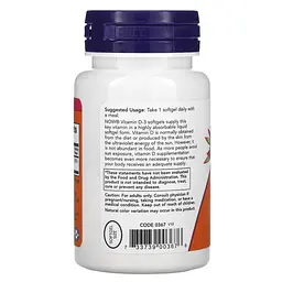 Вітаміни та мінерали NOW Vitamin D3 2000 IU, 120 капсул - мініатюра 3