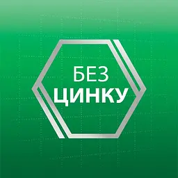 Крем для фіксації зубних протезів Corega Екстра сильний 40 мл - мініатюра 6