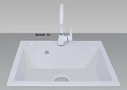 Кухонна мийка Adamant Prizma 590x495x200 білий 424223, Білий - мініатюра 2