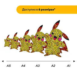 Пазл дерев'яний Пікачу, А5, Картонна коробка 35 елементів - мініатюра 2