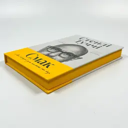 Смак свободи. Мої історії про життя та їжу — Стенлі Туччі | Артбукс, книга українською, нова, тверда - мініатюра 3